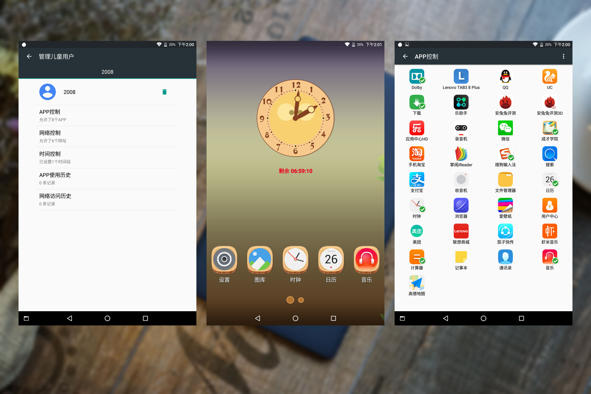 联想p8平板有8.9寸的吗,联想p8平板最新评测视频