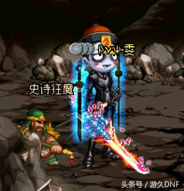 dnf手游剑魂装备搭配,DNF剑魂装备搭配