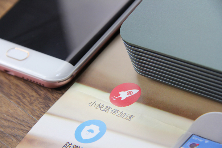 极路由4能跑500兆宽带吗,极路由4增强版网速变慢