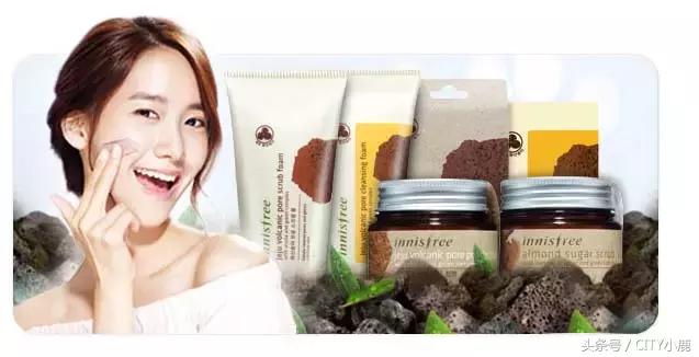 悦诗风吟是韩国牌子,韩国悦诗风吟遮瑕