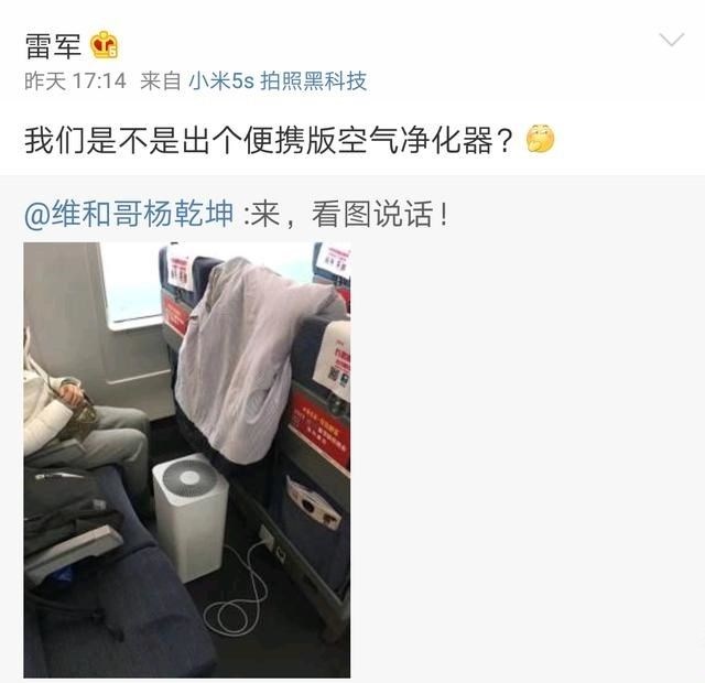 雾霾尾气,雾霾尾气重怎么解决