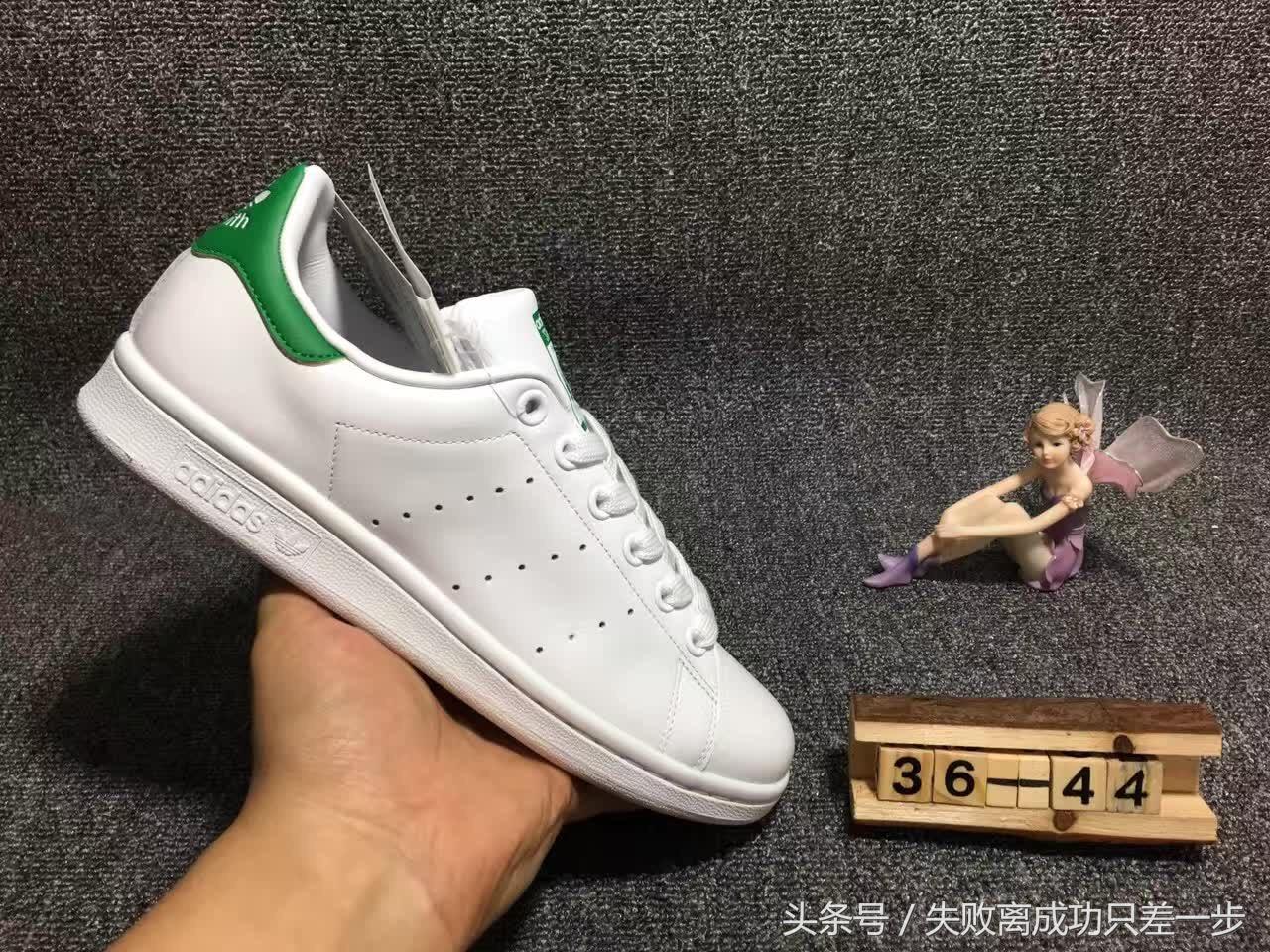 阿迪达斯史密斯系列,阿迪达斯斯坦史密斯哪款经典