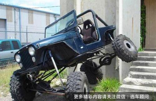 改车如何最大程度发挥个性，又不被警察叔叔找麻烦？