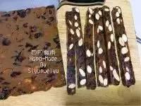 外面卖的零食在家做,外面的零食怎么做的