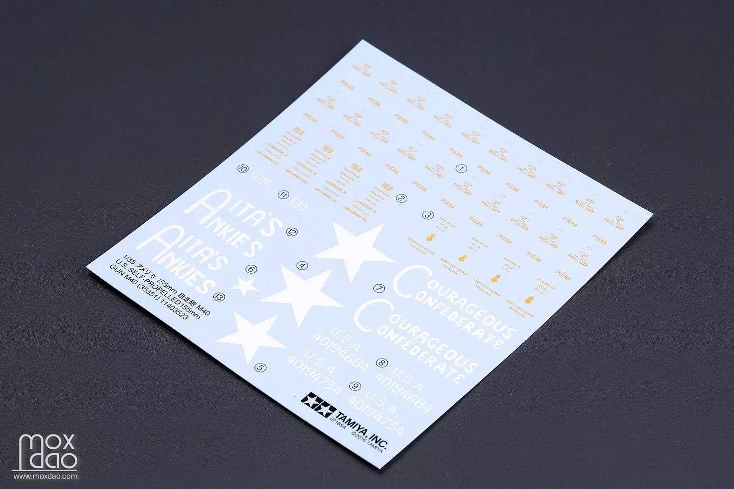 鐢板m40鑷鐏偖,鐢板m40