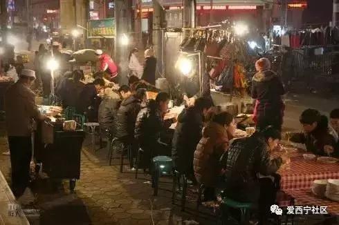 西宁未来3天规划 (西宁最新规划消息)