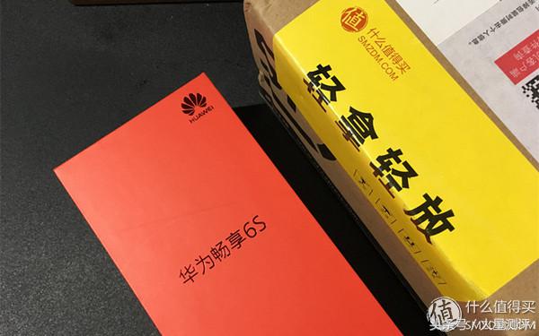 鍗庝负鐣呬韩6s娣卞害浣撻獙,鍗庝负鐣呬韩6s娣卞害璇勬祴