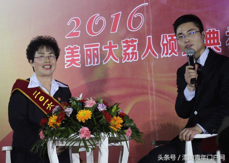 大荔劳模赵贤若,渭南大荔赵贤若