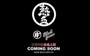 男装潮牌直播间,男装潮牌有哪些