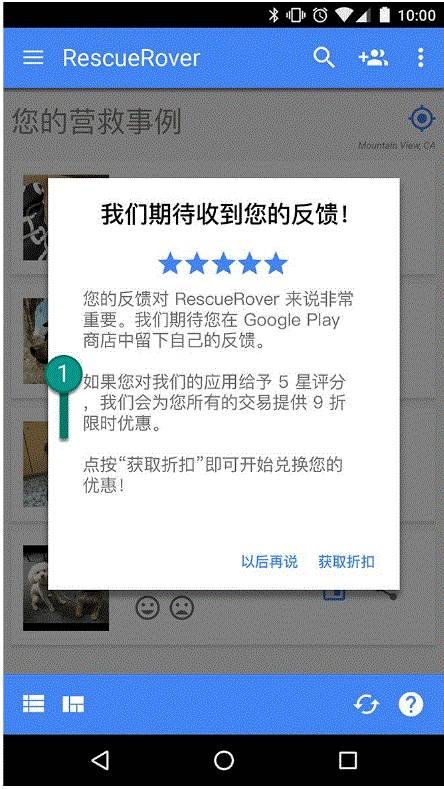 为什么googleplay游戏打不开,为什么googleplay服务不可用
