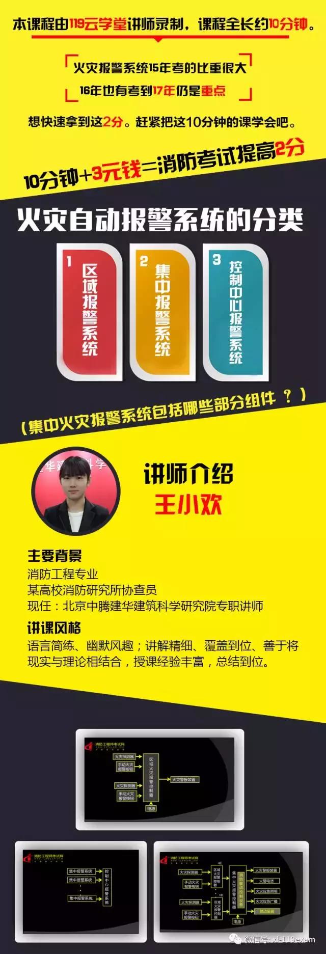 惊喜不断特惠不停,惊喜不断秒杀享低价