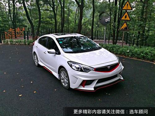 改车如何最大程度发挥个性，又不被警察叔叔找麻烦？