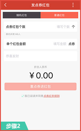 天涯明月刀手游新春活动,天涯明月刀中秋活动