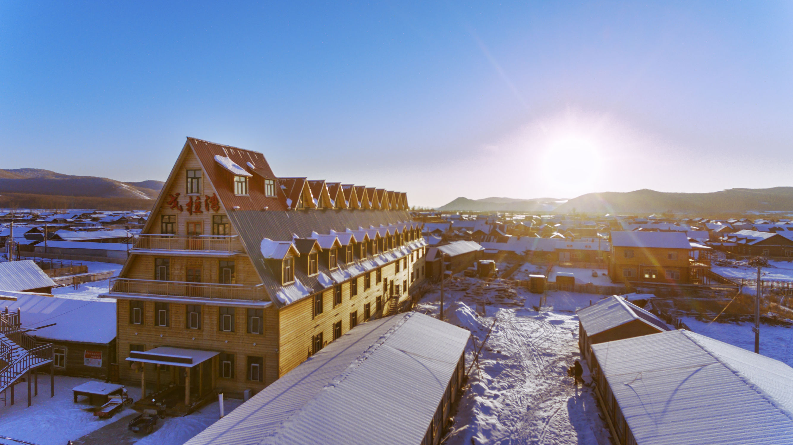 搭眼一看欧洲人一开口居然东北话嘎嘎冷！呵呵，它叫恩和！