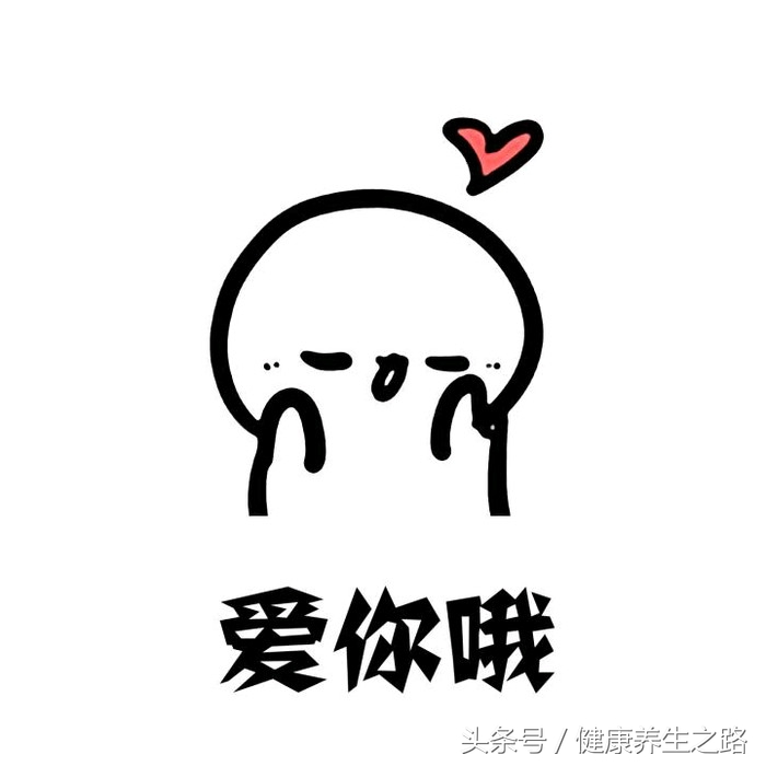 生活中的养生秘诀——购买篇之绿茶