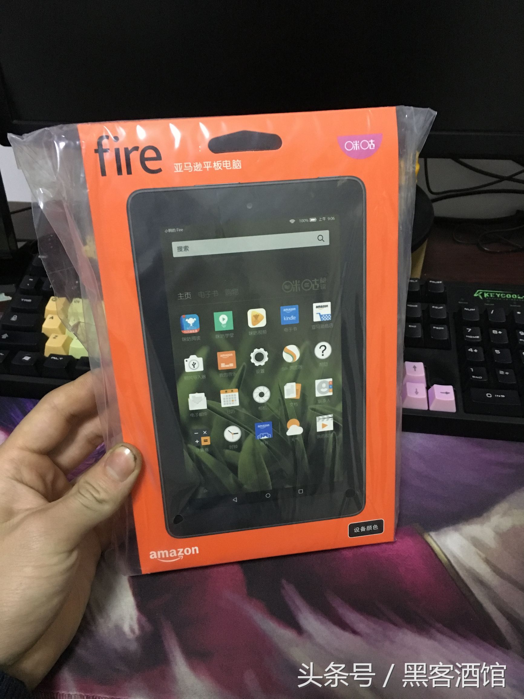 浜氶┈閫婂钩鏉縡ire7,浜氶┈閫婂钩鏉縡ire10