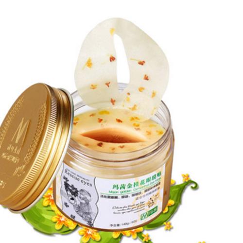 拯救熬夜肌平价,拯救熬夜肌肤焕亮修护