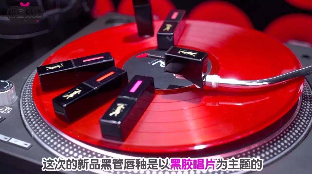 ysl新出的眼影,ysl新色眼影