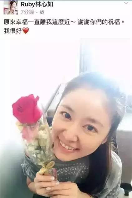 林心如祝福罗晋唐嫣,霍建华林心如罗晋唐嫣唱歌