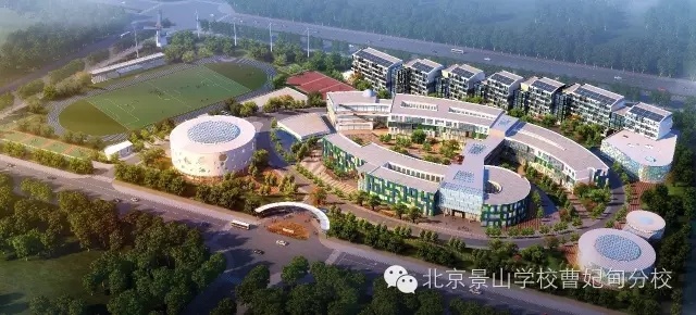 北京景山曹妃甸分校是重点吗,北京景山学校曹妃甸分校怎么样