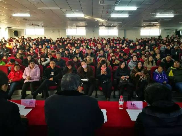 北京景山曹妃甸分校是重点吗,北京景山学校曹妃甸分校怎么样