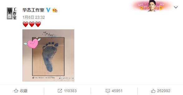 林心如祝福罗晋唐嫣,霍建华林心如罗晋唐嫣唱歌