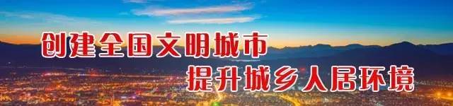 昆明丽江高铁最新消息,丽江高铁专列