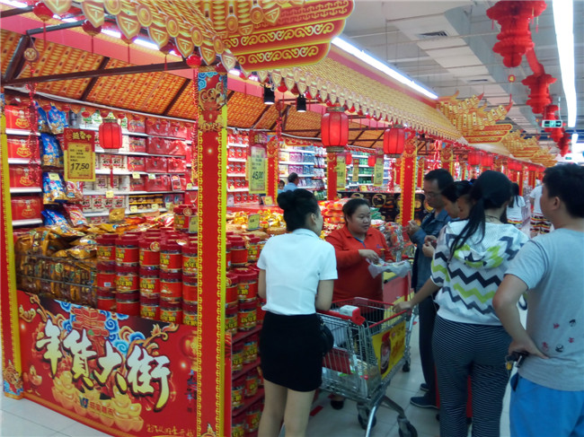 目前快消品市场动销缓慢的原因,快消行业的趋势和发展