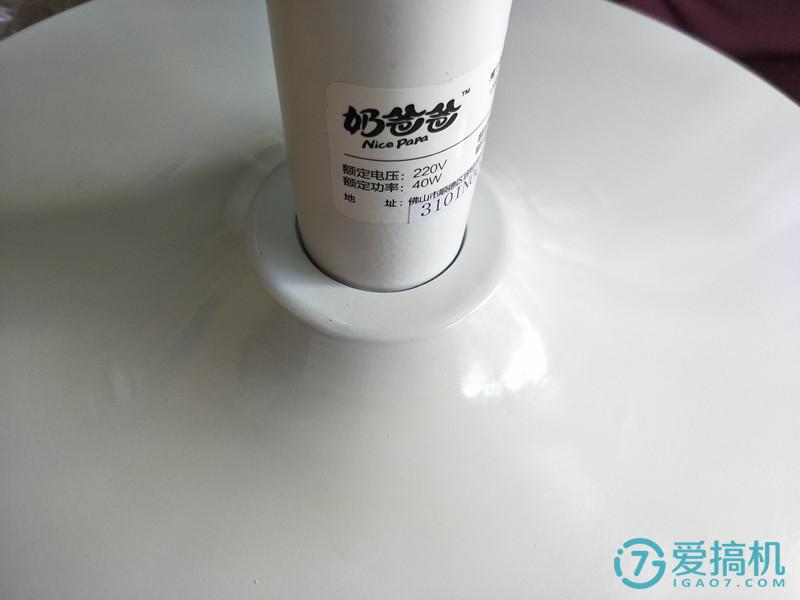 我要魔力好身材，水水蜜桃咬一口-奶爸爸魔力塑臀椅