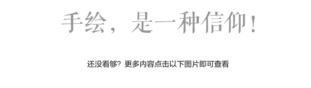 建筑公司企业文化墙效果图,最好看的建筑效果图