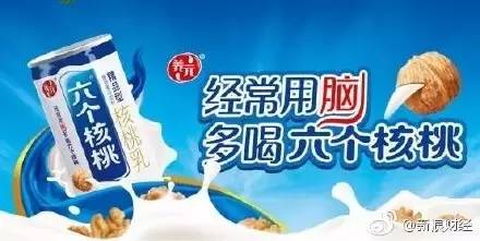 婚恋中男人不能犯的100个错误,婚姻男人不能过分迁就女人