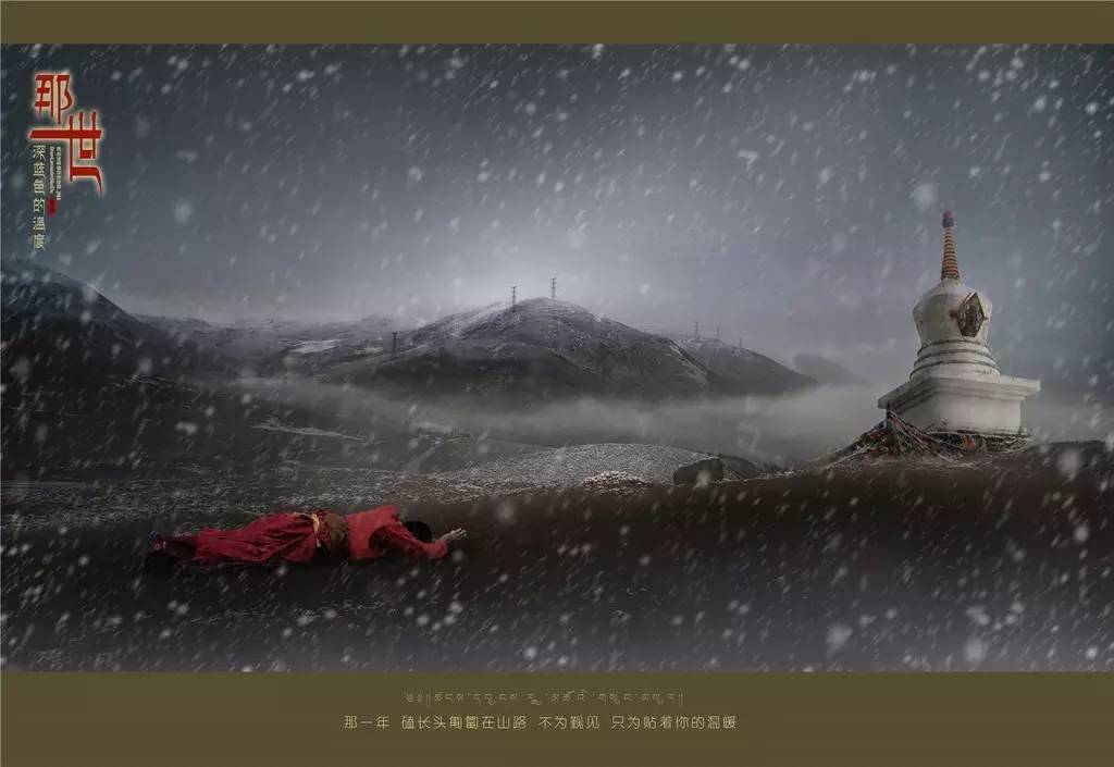 谭清如歌曲,谭清如的七律诗