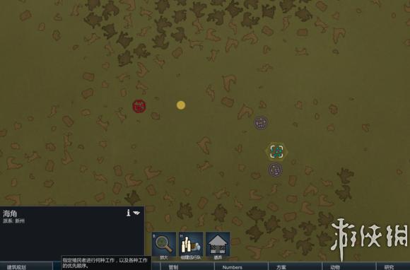 环世界a16,环世界怎么增加贸易商的货物