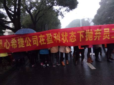 甯屾嵎纭洏闄嶄环,甯屾嵎纭洏鍑忎骇