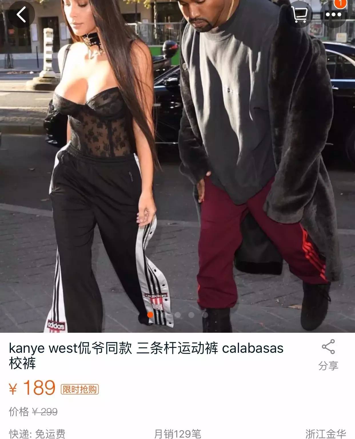 莆田海外代购靠谱吗,莆田海外代购