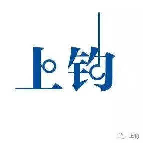 冲绳岛海钓,海钓福利