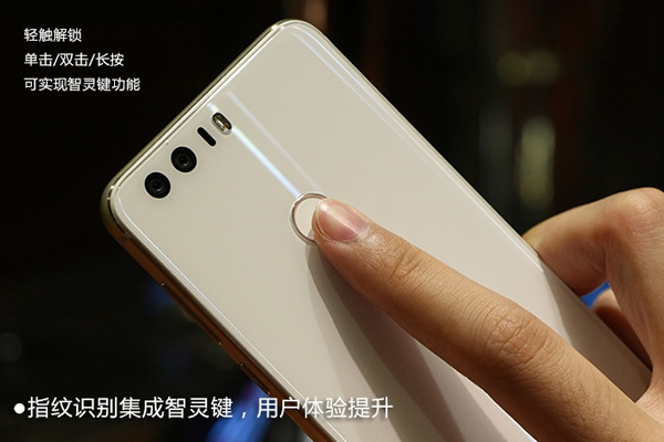 荣耀8和荣耀8青春版有什么区别,荣耀8详细测评