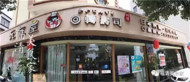 福清火锅好吃又便宜的有哪些,福清重庆老火锅推荐