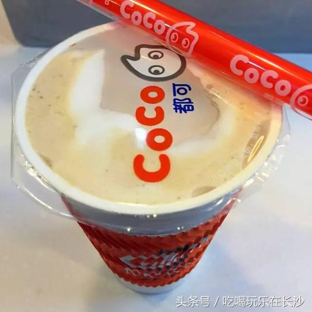 公认最好喝的十款奶茶测评,长沙什么奶茶最好喝推荐