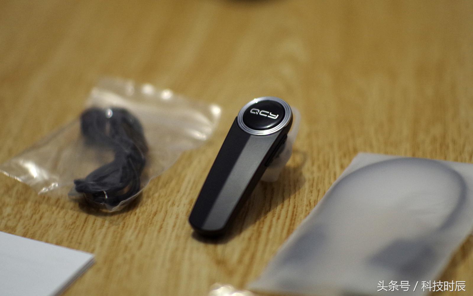 只需要29.9就能入手的蓝牙耳机QCYQ8体验