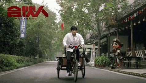 郑元畅从未缺席林依晨,郑元畅林依晨同框