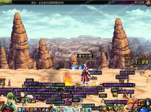 dnf90版本搬砖图,dnf90版搬砖工作