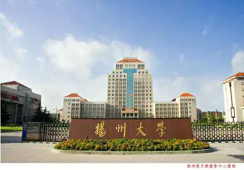 “人间天堂”的法学院系怎么样？来看江苏省榜单呀