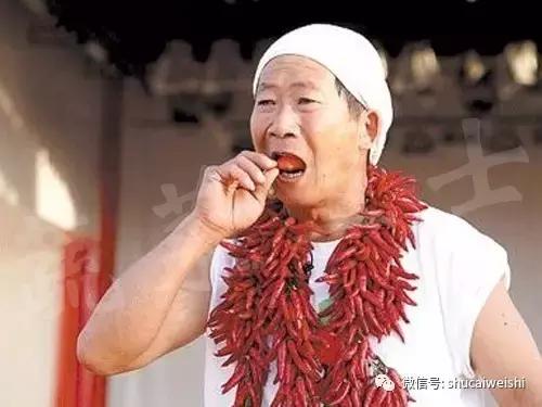 辣椒物语—让我们说说辣椒的味道！