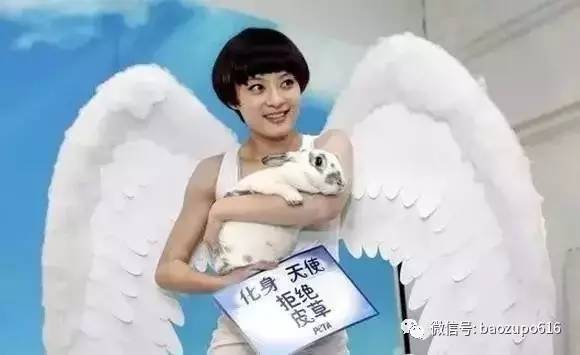 因为一件外套发生争执,杨幂又做了一件让网友生气的事