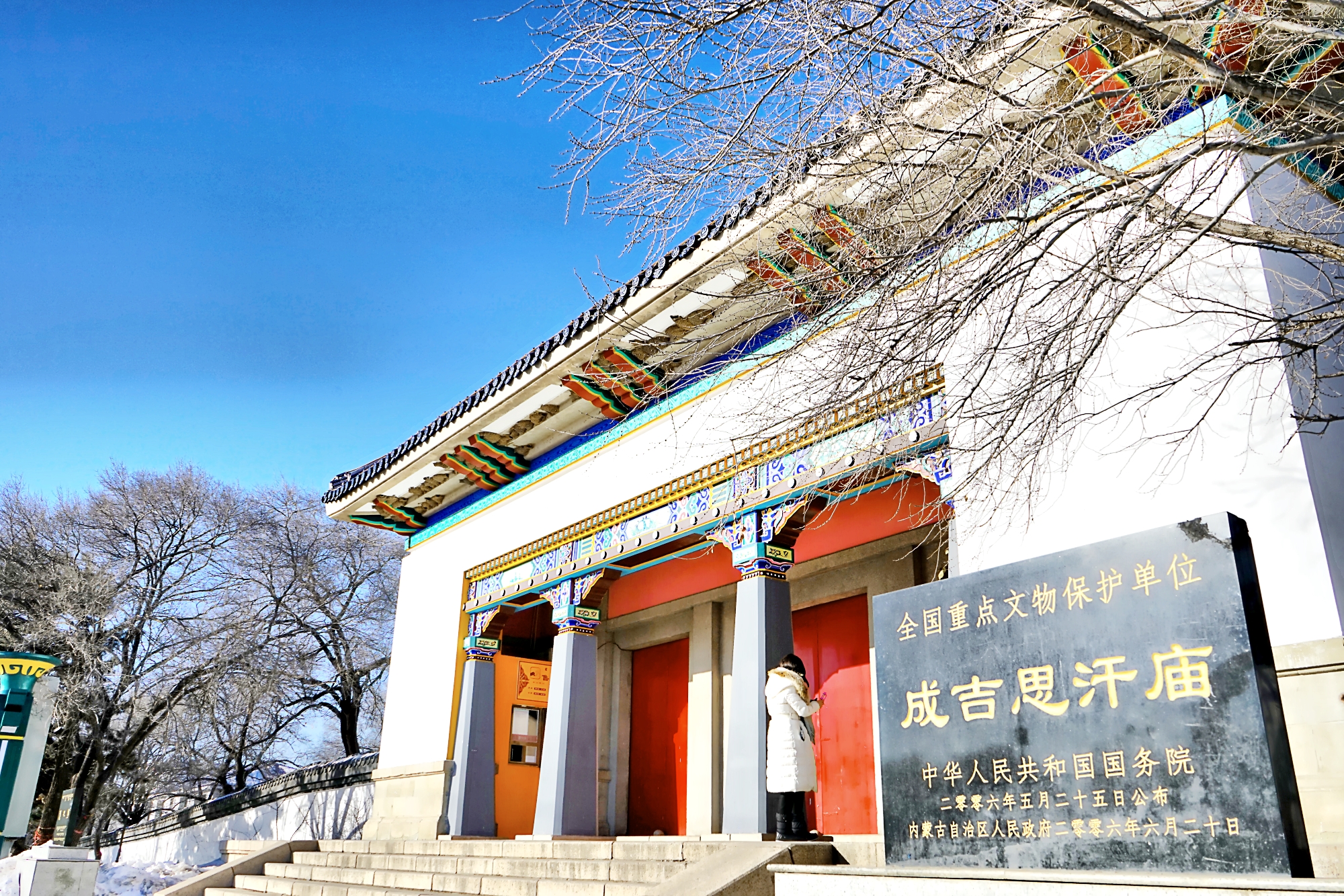 穿越内蒙古大草原雪景,来内蒙古大草原看雪