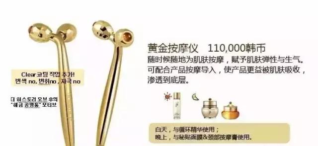 whoo后系列4款套盒,whoo最新限量版