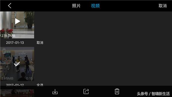 零度智控口袋无人机,零度智能无人机