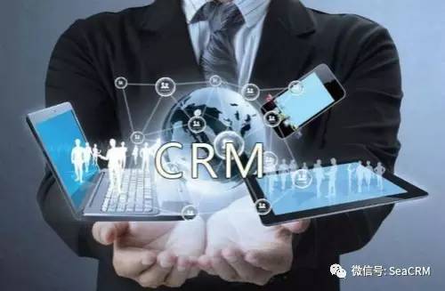 crm基础功能,crm开发平台有什么