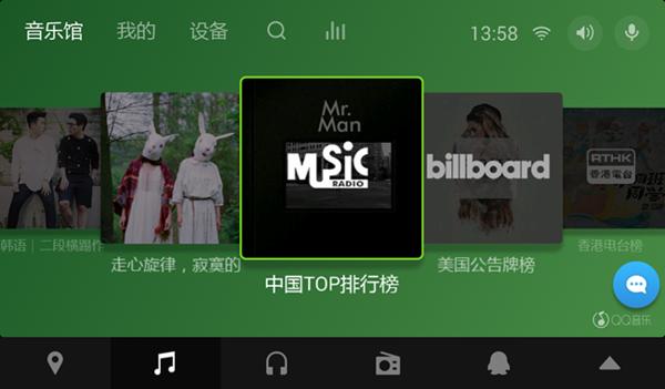 索菱车机,索菱车机白屏